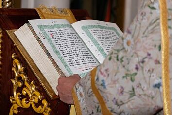 Рождество св. Иоанна Предтечи, Крестителя Господня.