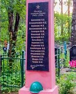 Панихида на щуровском кладбище