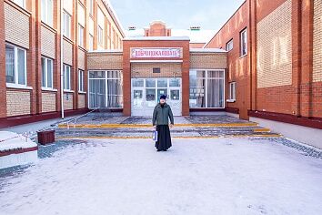 Рождественские мероприятия в школе №30