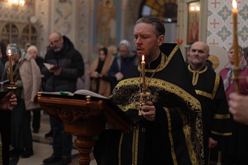 Пассия