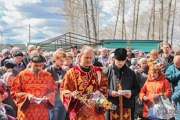 Радоница