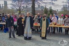 Великая Суббота