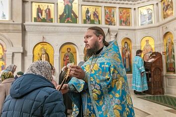 Покров Пресвятой Богородицы