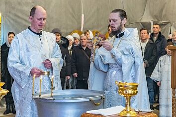 Праздник Крещения Господня