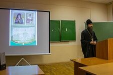  Лекция "1917-2017.Уроки истории" в ГСГУ