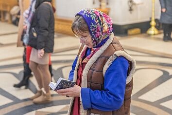 Рождественский сочельник