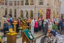 Вознесение