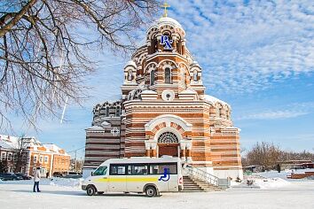 В добрый путь