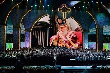 Сотрудники Троицкого храма посетили торжественные мероприятия в Московском Кремле