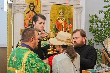 День Святой Троицы