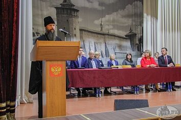 День Знаний - 2017