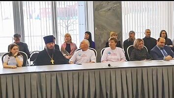 Ежегодное обращение губернатора Московской области.