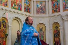 Многая лета!