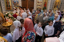 Перенесение мощей святителя и чудотворца Николая из Мир Ликийских в Бар