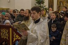 Богоявление Господне