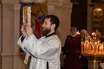 Крещение Господне