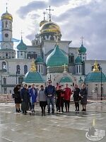 Паломническая поездка "Светлый Новый Иерусалим"