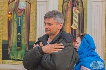 Престольный праздник