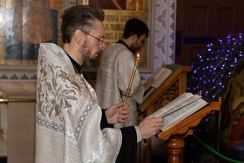 Рождественский сочельник