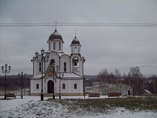 Ученики Воскресной школы посетили Зарайск.