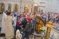 Вознесение