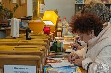 Троицкая родительская суббота