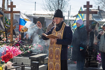 Заупокойная панихида по воинам, погибшим при выполнении задач специальной военной операции