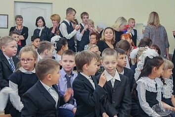 День Знаний - 2017