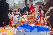 Великая Суббота