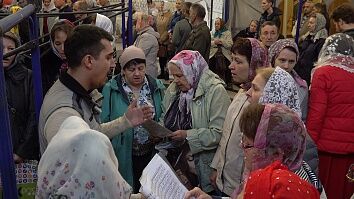 День Жен-Мироносиц. 2022 год