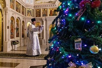 Крещение Господне!