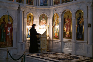 Мариино стояние