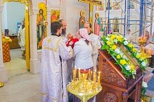 Преображение Господне