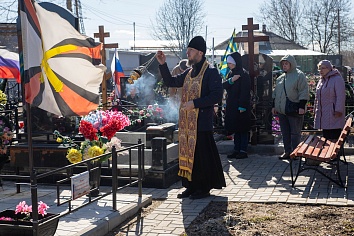 Заупокойная панихида по воинам, погибшим при выполнении задач специальной военной операции