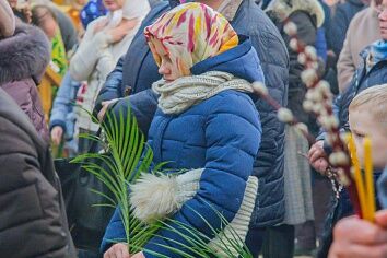 Неделя Ваий, Вход Господень в Иерусалим