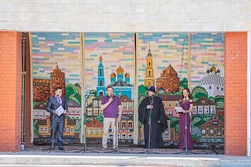 День славянской письменности и культуры прошел в Коломне