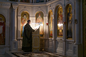 Мариино стояние