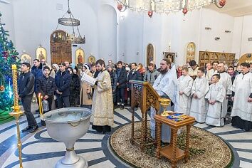 Крещение Господне на приходе Троицкого храма