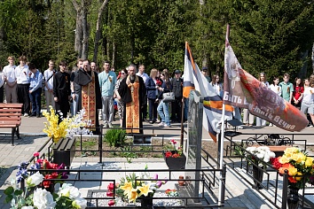 Памятный митинг в Мемориальном комплексе на Старом кладбище г. Коломна