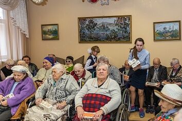 Поздравления с праздником