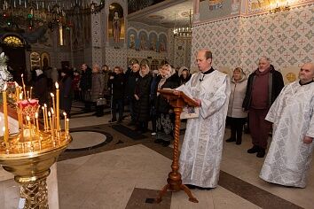 Рождественский сочельник