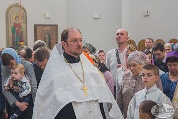 Вознесение Господне