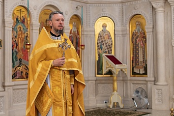 Предпразднство Преображения Господня