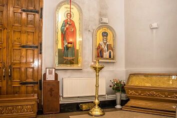 Память святителя Николая