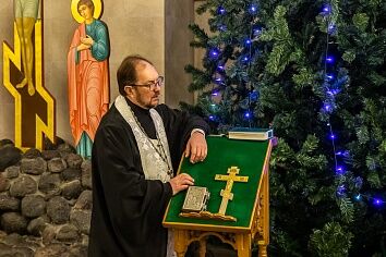 С праздником Крещения Господня!