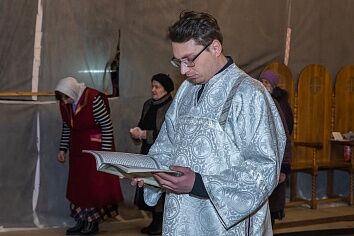 Рождественский Сочельник