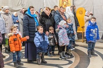 Сретение Господне