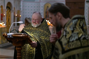 Мариино стояние