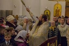 Богоявление Господне