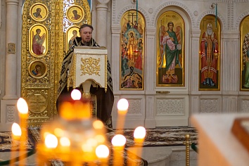 Мариино стояние